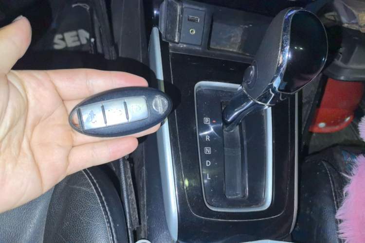 Used Nissan Sylphy 2016 1.6 XL CVT Deluxe Edition Vehicle Key