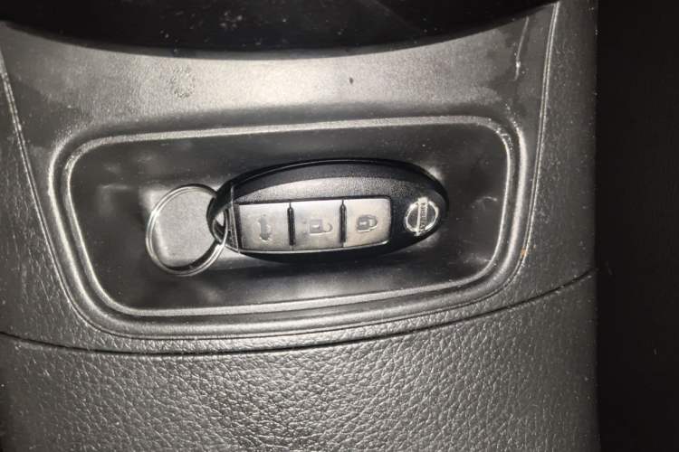 Used Nissan Sylphy 2016 1.6 XL CVT Deluxe Edition Vehicle Key