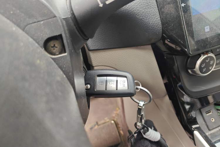 Used Nissan Sylphy 2016 1.6 XL CVT Luxury Edition Vehicle Key
