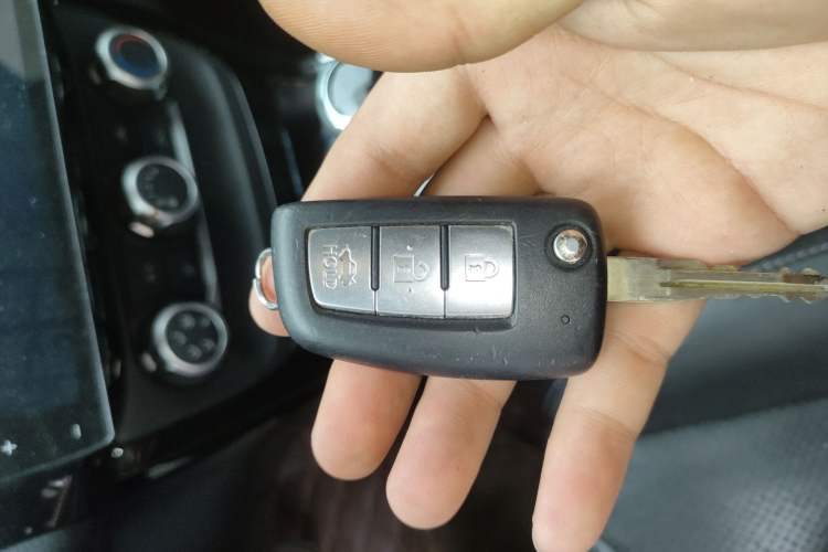 Used Nissan Sylphy 2016 1.6 XL CVT Luxury Edition Vehicle Key