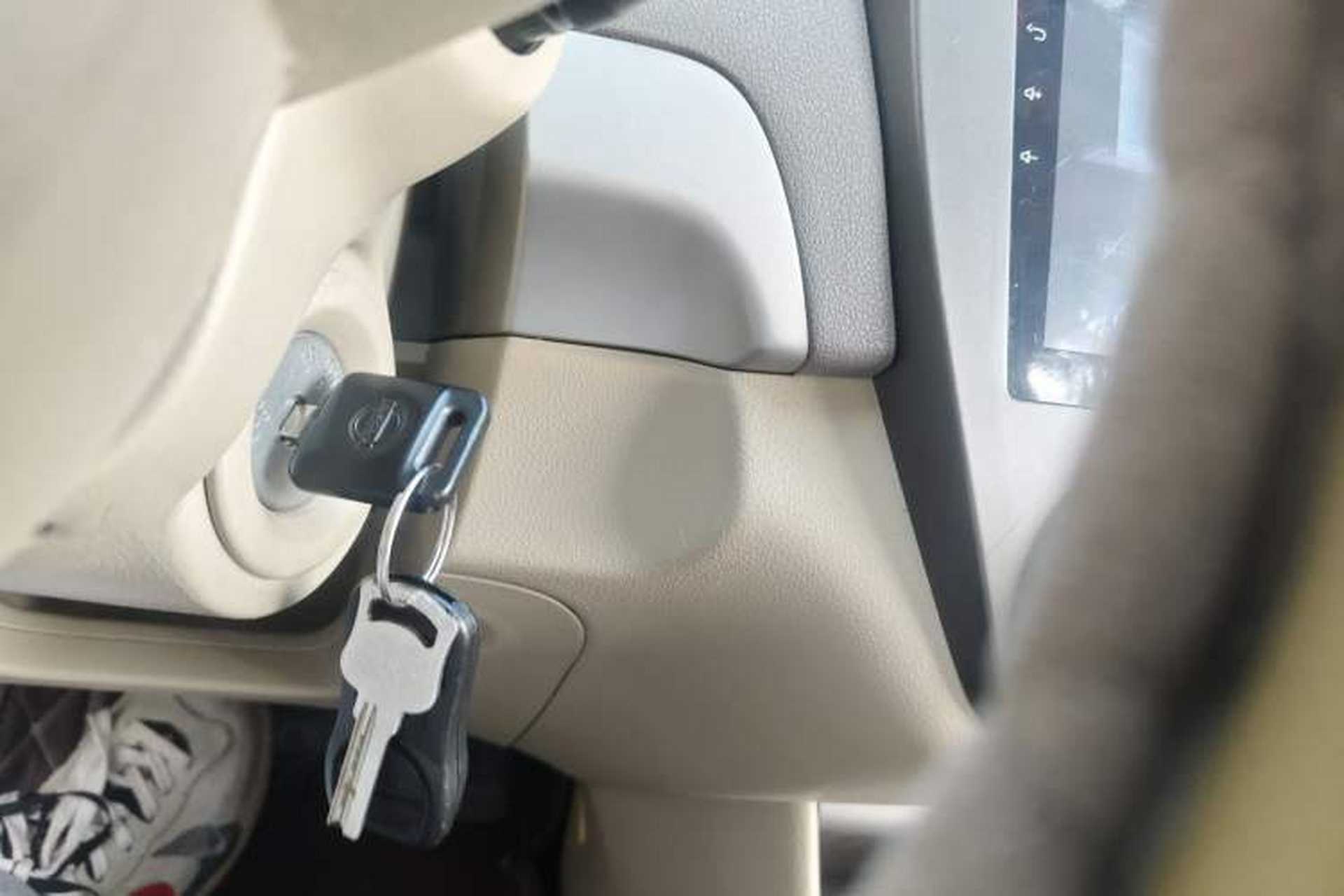 Used Nissan Sylphy 2016 Classic 1.6XE Automatic Leading Edition Vehicle Key