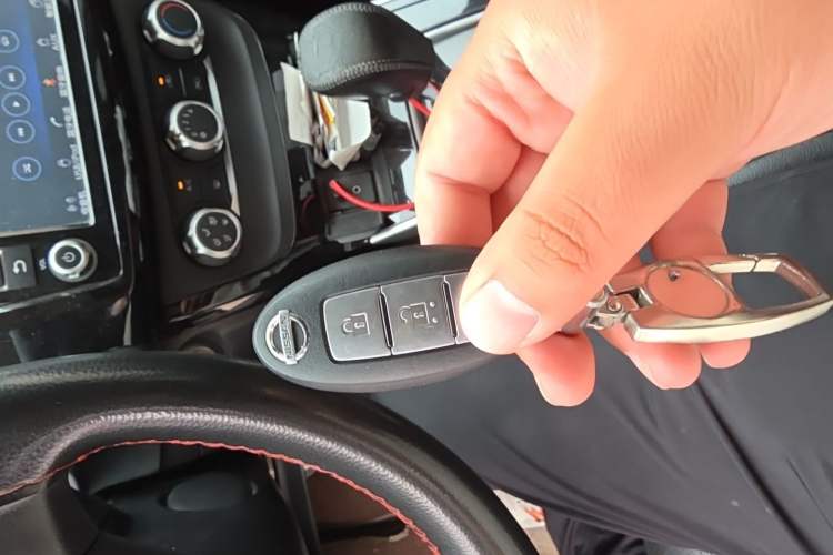 Used Nissan Sylphy 2016 1.6XV CVT Smart Enjoyment Version Vehicle Key