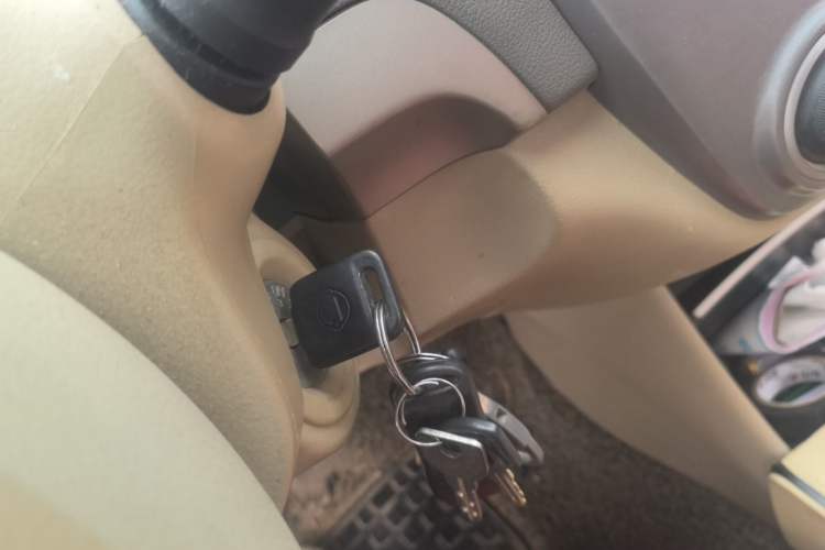 Used Nissan Sylphy 2016 Classic 1.6XE Manual Comfort Edition Vehicle Key