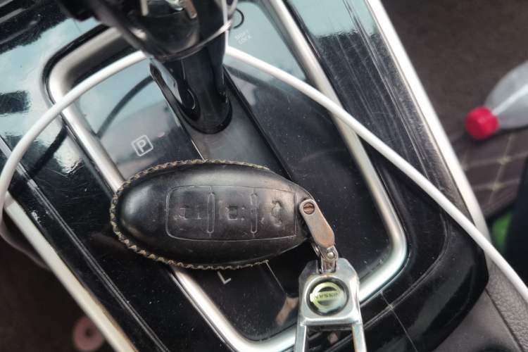 Used Nissan Sylphy 2016 1.6 XL CVT Deluxe Edition Vehicle Key