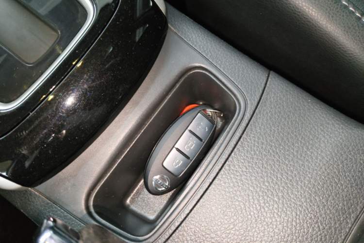 Used Nissan Sylphy 2016 1.6 XL CVT Deluxe Edition Vehicle Key