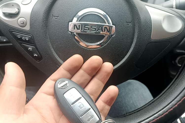 Used Nissan Sylphy 2016 1.6 XL CVT Luxury Edition Vehicle Key