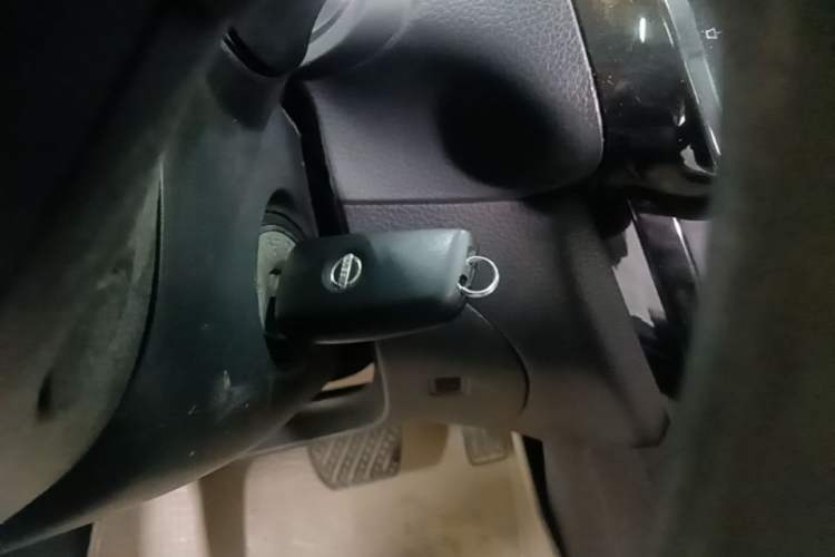 Used Nissan Sylphy 2016 1.6 XL CVT Luxury Edition Vehicle Key