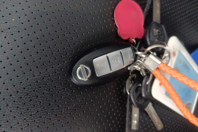 Used Nissan Sylphy 2016 1.6 XL CVT Deluxe Edition Vehicle Key