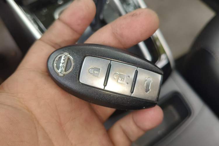 Used Nissan Sylphy 2016 1.6 XL CVT Deluxe Edition Vehicle Key
