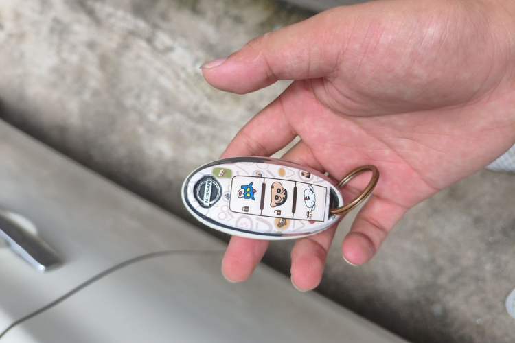 Used Nissan Sylphy 2016 1.6 XL CVT Deluxe Edition Vehicle Key