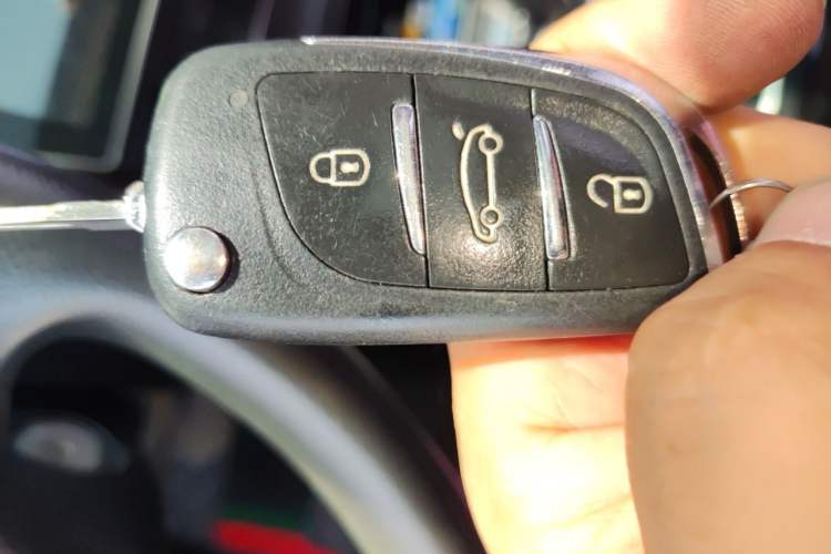 Used Nissan Sylphy 2016 1.6 XL CVT Luxury Edition Vehicle Key
