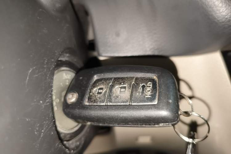 Used Nissan Sylphy 2016 1.6 XL CVT Luxury Edition Vehicle Key