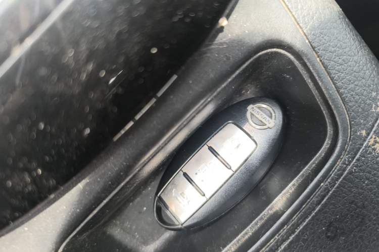 Used Nissan Sylphy 2016 1.6 XL CVT Deluxe Edition Vehicle Key