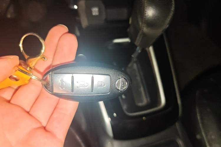Used Nissan Sylphy 2016 1.6 XL CVT Luxury Edition Vehicle Key