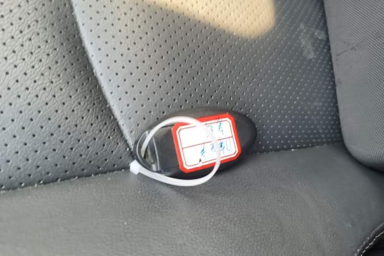 Used Nissan Sylphy 2016 1.6 XL CVT Deluxe Edition Vehicle Key