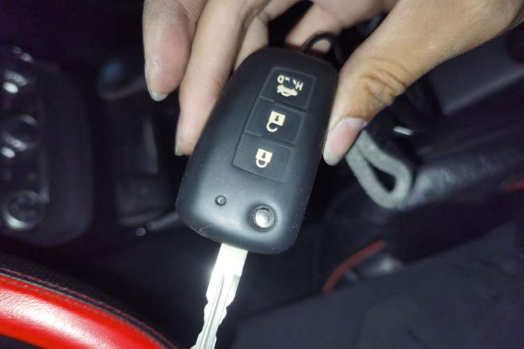 Used Nissan Sylphy 2016 1.6 XL CVT Luxury Edition Vehicle Key