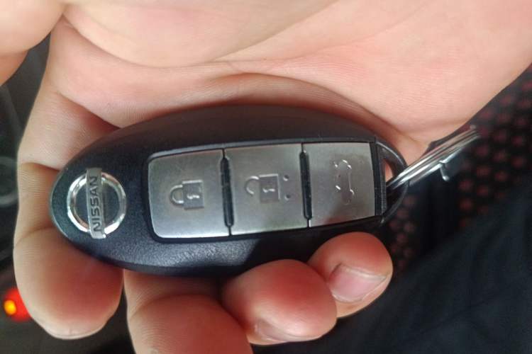 Used Nissan Sylphy 2016 1.6 XL CVT Deluxe Edition Vehicle Key