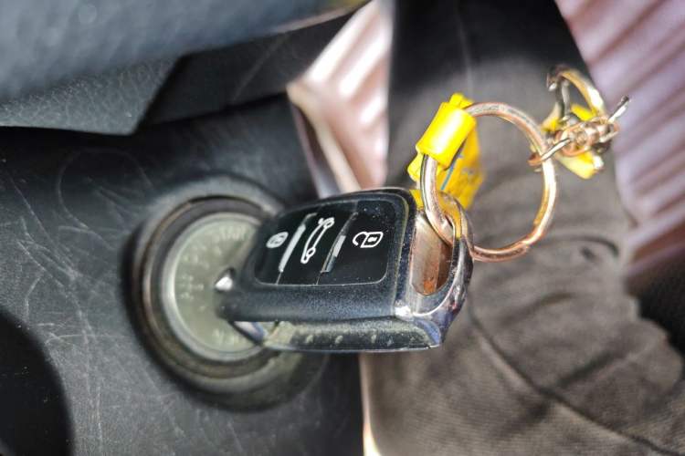 Used Nissan Sylphy 2016 1.6 XL CVT Luxury Edition Vehicle Key
