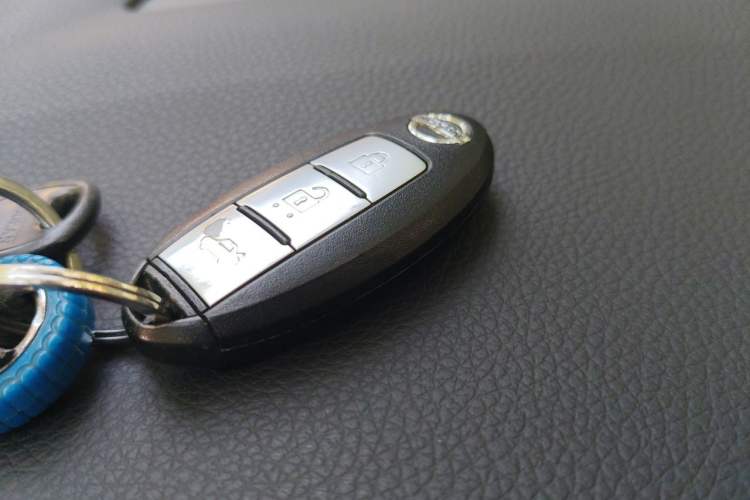 Used Nissan Sylphy 2016 1.6 XL CVT Deluxe Edition Vehicle Key