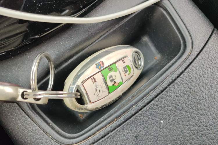 Used Nissan Sylphy 2016 1.6 XL CVT Deluxe Edition Vehicle Key