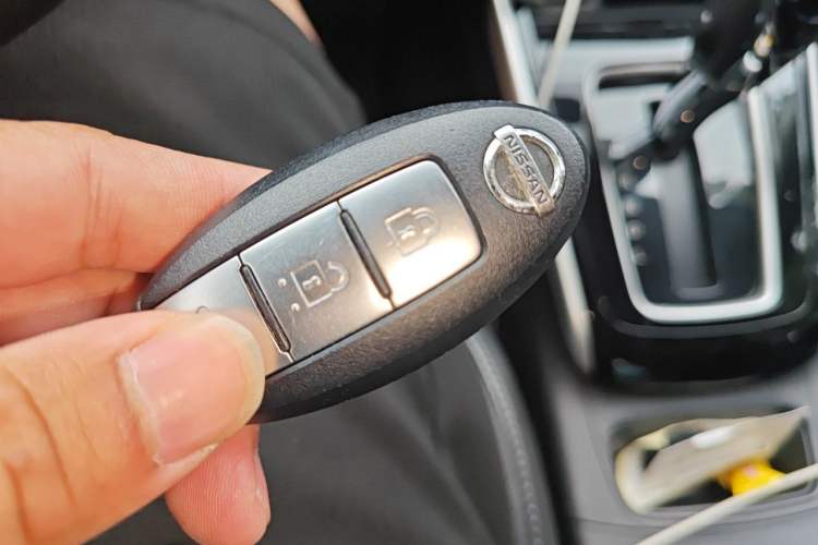Used Nissan Sylphy 2016 1.6 XL CVT Deluxe Edition Vehicle Key