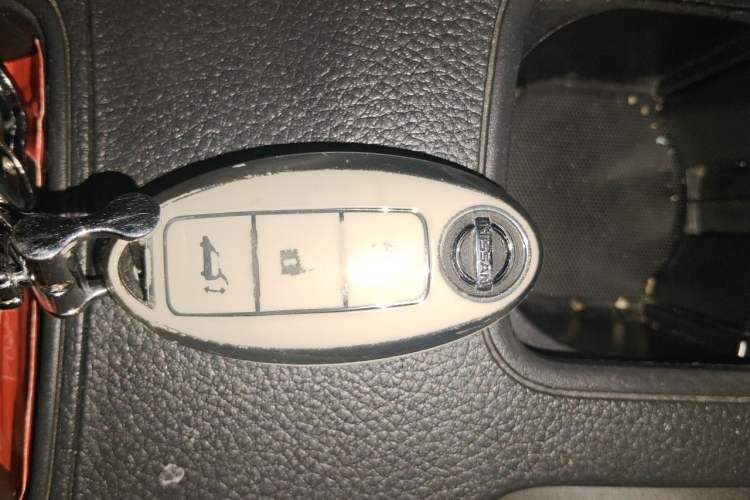 Used Nissan Sylphy 2016 1.6XV CVT Smart Enjoyment Version Vehicle Key