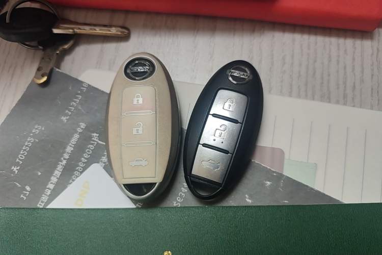 Used Nissan Sylphy 2016 1.6XV CVT Smart Enjoyment Version Vehicle Key