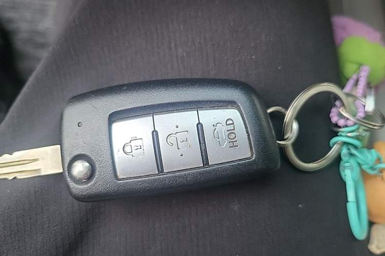 Used Nissan Sylphy 2016 1.6 XL CVT Luxury Edition Vehicle Key