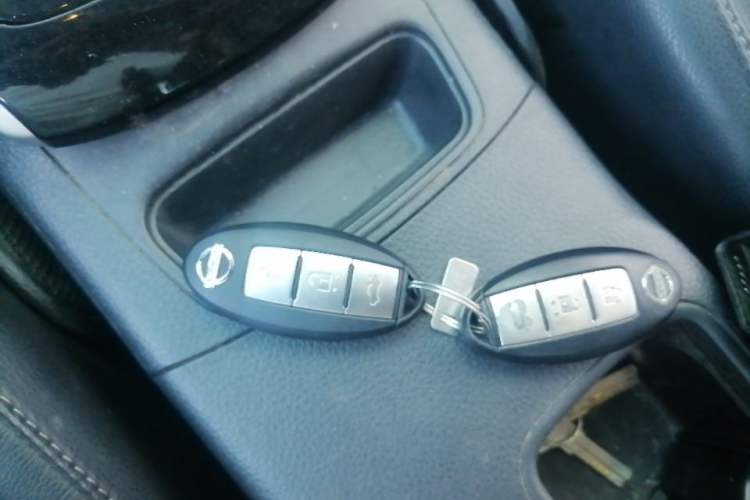 Used Nissan Sylphy 2016 1.6 XL CVT Deluxe Edition Vehicle Key