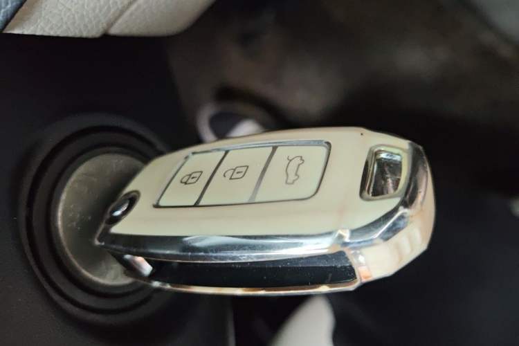 Used Nissan Sylphy 2016 1.6 XL CVT Luxury Edition Vehicle Key