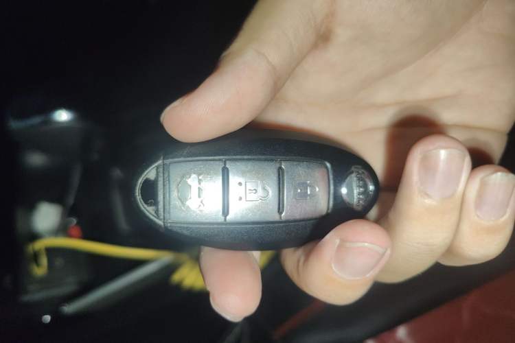 Used Nissan Sylphy 2016 1.6XV CVT Smart Enjoyment Version Vehicle Key