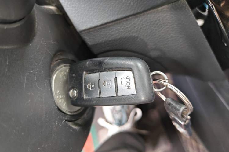 Used Nissan Sylphy 2016 1.6 XL CVT Luxury Edition Vehicle Key