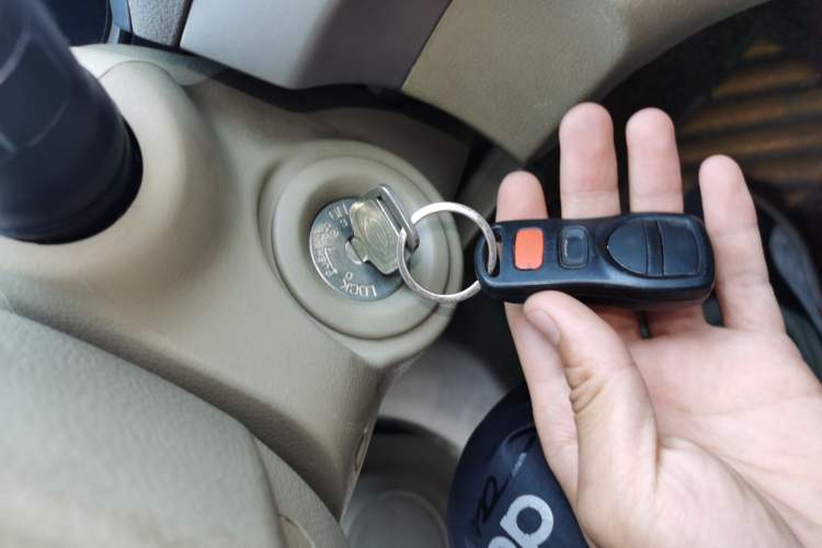Used Nissan Sylphy 2016 Classic 1.6XE Manual Leading Edition Vehicle Key