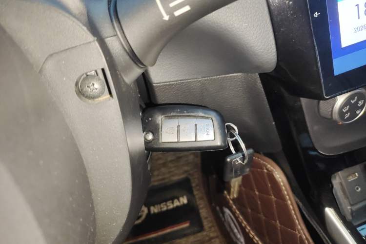 Used Nissan Sylphy 2016 1.6 XL CVT Luxury Edition Vehicle Key
