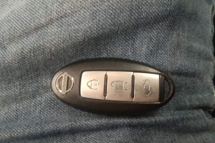 Used Nissan Sylphy 2016 1.6 XL CVT Deluxe Edition Vehicle Key