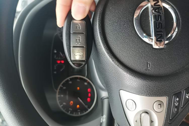 Used Nissan Sylphy 2016 1.6 XL CVT Luxury Edition Vehicle Key
