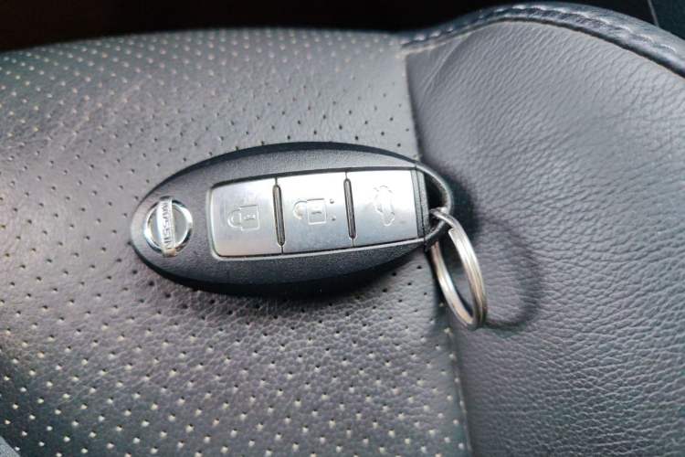 Used Nissan Sylphy 2016 1.6 XL CVT Deluxe Edition Vehicle Key