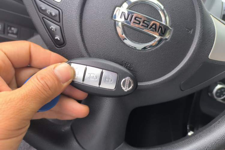 Used Nissan Sylphy 2016 1.6 XL CVT Deluxe Edition Vehicle Key