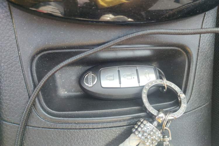 Used Nissan Sylphy 2016 1.6 XL CVT Luxury Edition Vehicle Key