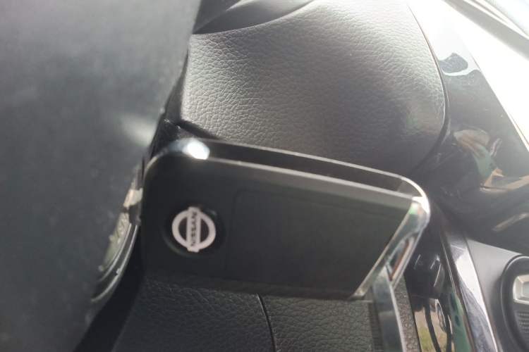 Used Nissan Sylphy 2016 1.6 XL CVT Luxury Edition Vehicle Key