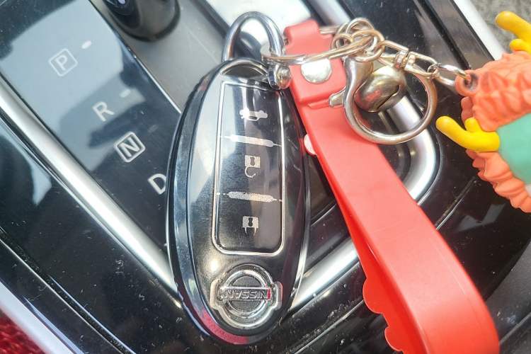 Used Nissan Sylphy 2016 1.6 XL CVT Deluxe Edition Vehicle Key