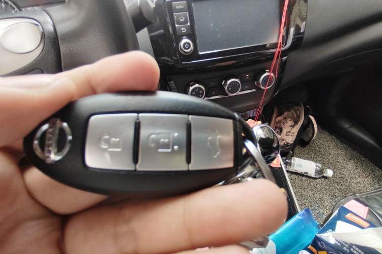 Used Nissan Sylphy 2016 1.6 XL CVT Luxury Edition Vehicle Key
