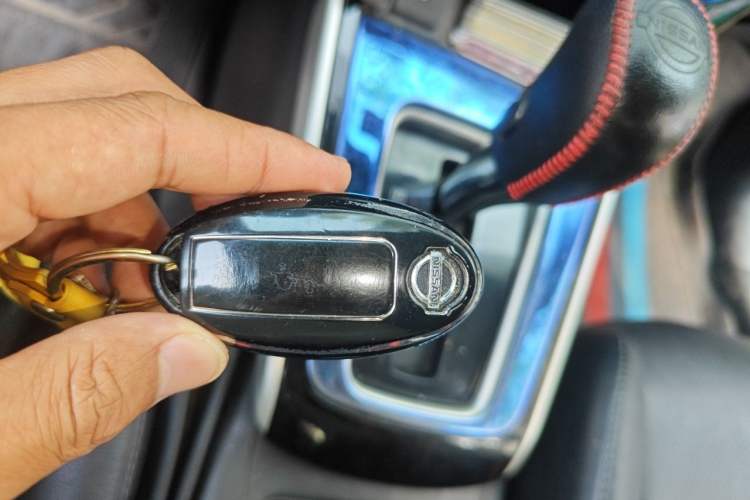 Used Nissan Sylphy 2016 1.6 XL CVT Deluxe Edition Vehicle Key
