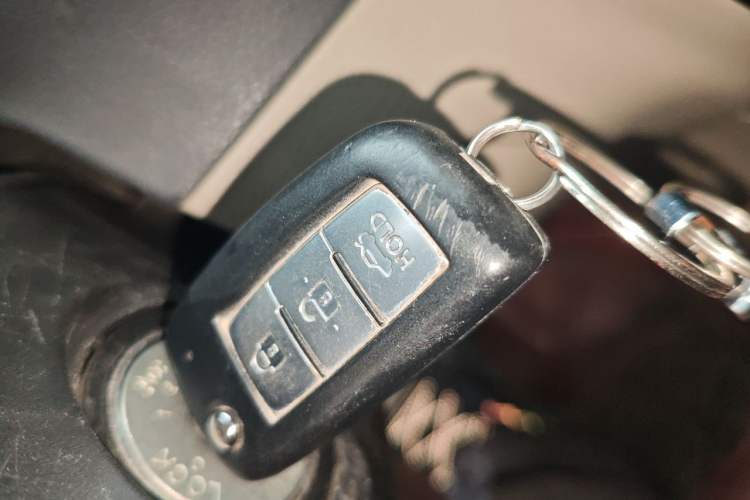 Used Nissan Sylphy 2016 1.6 XL CVT Luxury Edition Vehicle Key