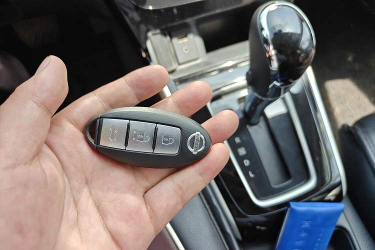 Used Nissan Sylphy 2016 1.6 XL CVT Deluxe Edition Vehicle Key