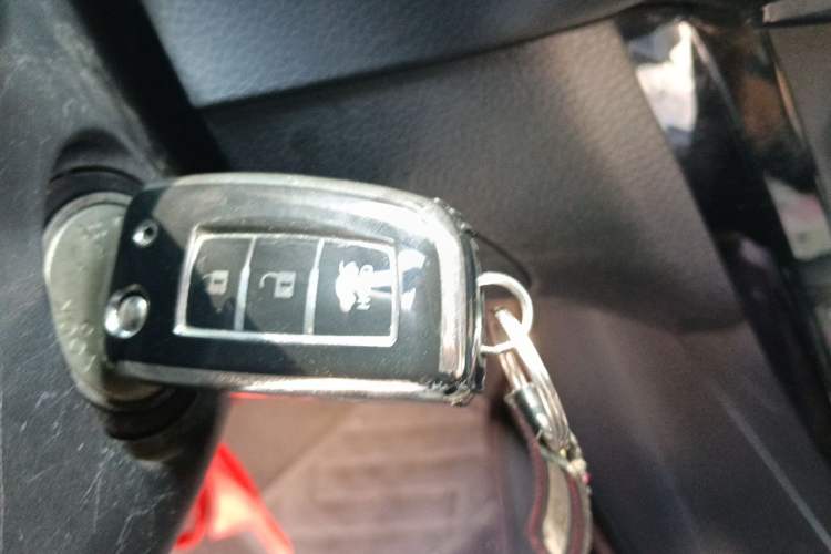 Used Nissan Sylphy 2016 1.6 XL CVT Luxury Edition Vehicle Key