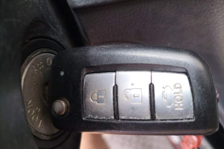 Used Nissan Sylphy 2016 1.6 XL CVT Luxury Edition Vehicle Key