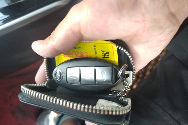 Used Nissan Sylphy 2016 1.6 XL CVT Deluxe Edition Vehicle Key