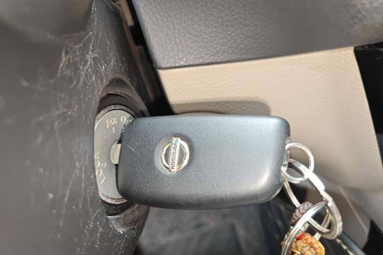 Used Nissan Sylphy 2016 1.6 XL CVT Luxury Edition Vehicle Key