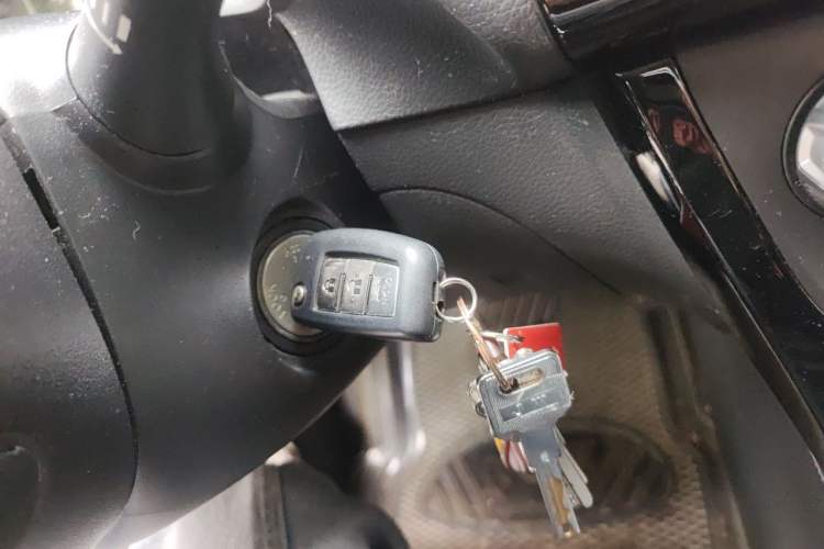 Used Nissan Sylphy 2016 1.6 XL CVT Luxury Edition Vehicle Key
